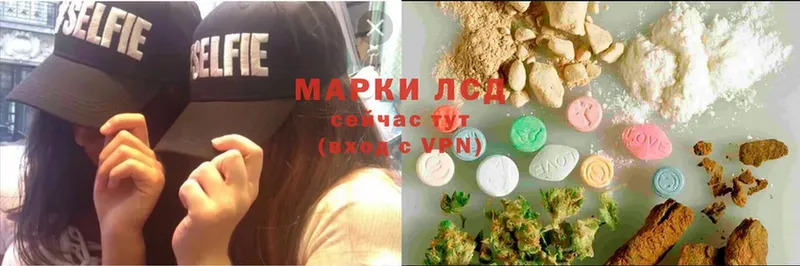 Лсд 25 экстази ecstasy  даркнет сайт  ссылка на мегу как зайти  Венёв 